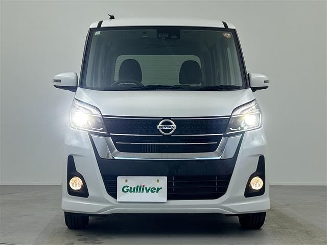 デイズルークス ハイウェイスター Xターボ 純正ナビ 全方位 ドラレコ BT 片パワ LED インテリジェントエマージェンシーブレーキ 横滑り防止機能 アイドリングストップ オートライト オートマチックハイビーム プッシュスタート スマートキー(11枚目)