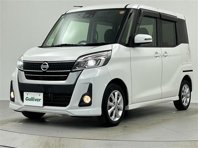 デイズルークス ハイウェイスター Xターボ 純正ナビ 全方位 ドラレコ BT 片パワ LED インテリジェントエマージェンシーブレーキ 横滑り防止機能 アイドリングストップ オートライト オートマチックハイビーム プッシュスタート スマートキー(12枚目)