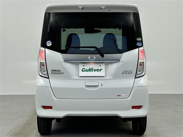 デイズルークス ハイウェイスター Xターボ 純正ナビ 全方位 ドラレコ BT 片パワ LED インテリジェントエマージェンシーブレーキ 横滑り防止機能 アイドリングストップ オートライト オートマチックハイビーム プッシュスタート スマートキー(14枚目)