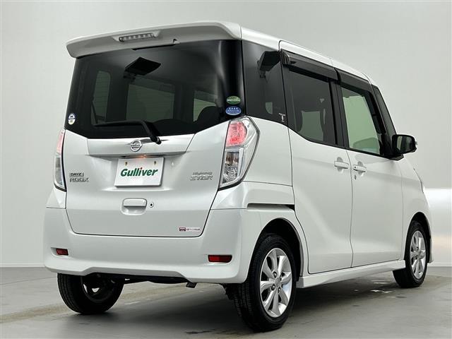 デイズルークス ハイウェイスター Xターボ 純正ナビ 全方位 ドラレコ BT 片パワ LED インテリジェントエマージェンシーブレーキ 横滑り防止機能 アイドリングストップ オートライト オートマチックハイビーム プッシュスタート スマートキー(15枚目)