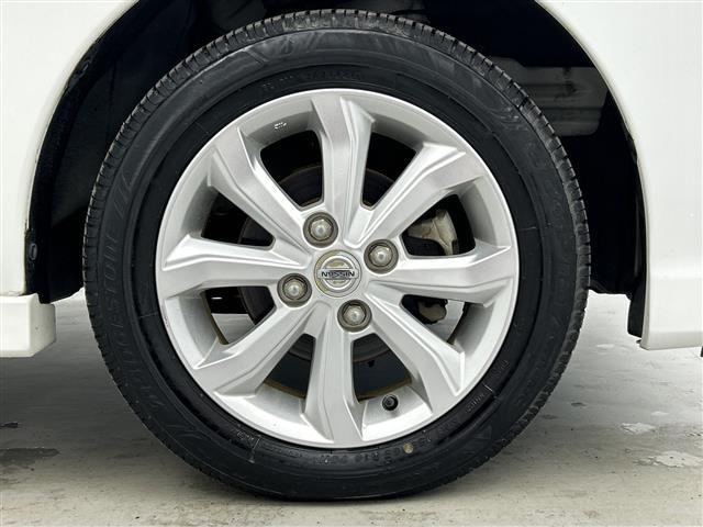 デイズルークス ハイウェイスター Xターボ 純正ナビ 全方位 ドラレコ BT 片パワ LED インテリジェントエマージェンシーブレーキ 横滑り防止機能 アイドリングストップ オートライト オートマチックハイビーム プッシュスタート スマートキー(19枚目)