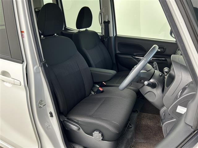 デイズルークス ハイウェイスター Xターボ 純正ナビ 全方位 ドラレコ BT 片パワ LED インテリジェントエマージェンシーブレーキ 横滑り防止機能 アイドリングストップ オートライト オートマチックハイビーム プッシュスタート スマートキー(21枚目)