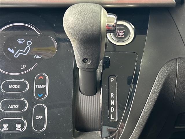 デイズルークス ハイウェイスター Xターボ 純正ナビ 全方位 ドラレコ BT 片パワ LED インテリジェントエマージェンシーブレーキ 横滑り防止機能 アイドリングストップ オートライト オートマチックハイビーム プッシュスタート スマートキー(30枚目)