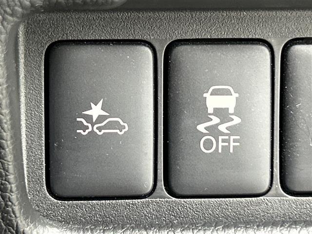 デイズルークス ハイウェイスター Xターボ 純正ナビ 全方位 ドラレコ BT 片パワ LED インテリジェントエマージェンシーブレーキ 横滑り防止機能 アイドリングストップ オートライト オートマチックハイビーム プッシュスタート スマートキー(34枚目)