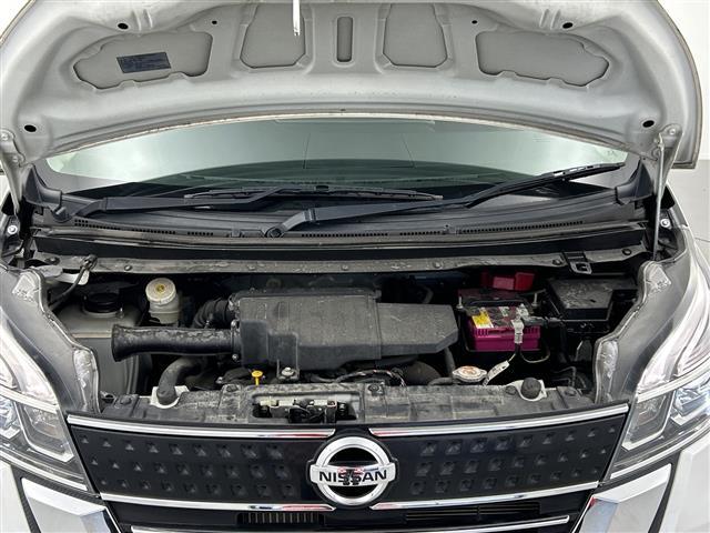 デイズルークス ハイウェイスター Xターボ 純正ナビ 全方位 ドラレコ BT 片パワ LED インテリジェントエマージェンシーブレーキ 横滑り防止機能 アイドリングストップ オートライト オートマチックハイビーム プッシュスタート スマートキー(41枚目)