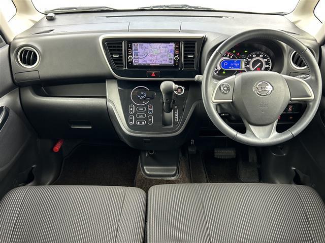 デイズルークス ハイウェイスター Xターボ 純正ナビ 全方位 ドラレコ BT 片パワ LED インテリジェントエマージェンシーブレーキ 横滑り防止機能 アイドリングストップ オートライト オートマチックハイビーム プッシュスタート スマートキー(42枚目)