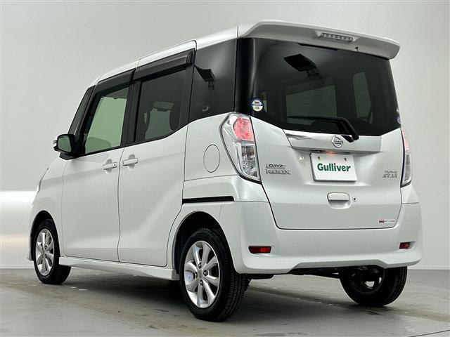 デイズルークス ハイウェイスター Xターボ 純正ナビ 全方位 ドラレコ BT 片パワ LED インテリジェントエマージェンシーブレーキ 横滑り防止機能 アイドリングストップ オートライト オートマチックハイビーム プッシュスタート スマートキー(43枚目)