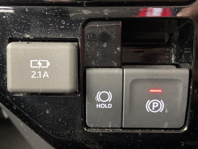 ルーミー カスタムG 純正9インチメモリナビ フルセグTV Bluetooth DVD TVキャンセラー バックカメラ スマートアシスト3 衝突軽減ブレーキ 車線逸脱警報 レーダークルーズコントロール 両側パワースライドド(32枚目)