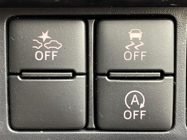 ルーミー カスタムG 純正9インチメモリナビ フルセグTV Bluetooth DVD TVキャンセラー バックカメラ スマートアシスト3 衝突軽減ブレーキ 車線逸脱警報 レーダークルーズコントロール 両側パワースライドド(34枚目)