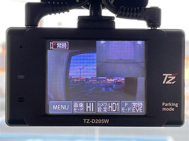 ルーミー カスタムG 純正9インチメモリナビ フルセグTV Bluetooth DVD TVキャンセラー バックカメラ スマートアシスト3 衝突軽減ブレーキ 車線逸脱警報 レーダークルーズコントロール 両側パワースライドド(37枚目)