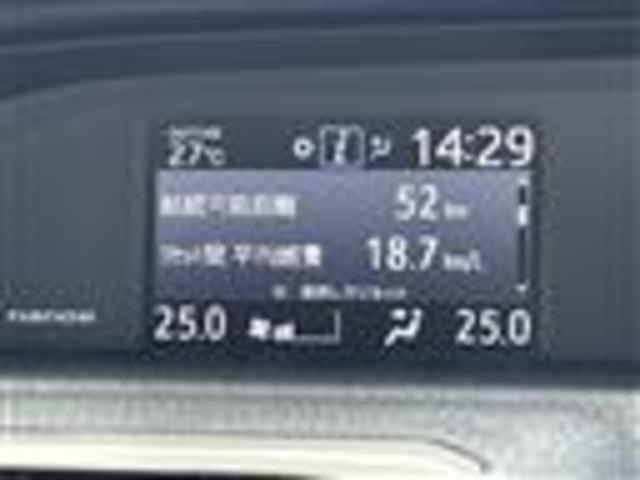 エスクァイア ハイブリッドGi ブラックテーラード(12枚目)