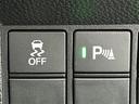 Ｌ・ターボホンダセンシング　禁煙車／純正８インチメモリーナビ／バックカメラ／フルセグＴＶ／Ｂｌｕｅｔｏｏｔｈ／ホンダセンシング／レーダークルーズコントロール／クリアランスソナー／パドルシフト／純正ドラレコ／ビルトインＥＴＣ（36枚目）