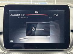 С롼פǤϼץ᡼׼ּ򤪼갷Ƥޤ󣴣Źޤκ߸ˤ椫餪ͤ˥ԥåΰƤޤ 4