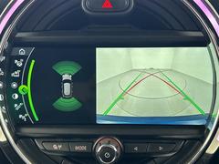 ڥХå˥۸Υα˥˱ǤФΤǡθʤѤ䡢㳲ʪȤεΥʤɤ⤷äǧ뤳ȤǤޤ 3