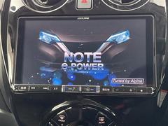 �ڥ����ʥӡۥʥ����ѻ��Υޥå�ɽ���ϸ��䤹�������Ĥ�Υɥ饤�֤����äȳڤ����ʤ�ޤ��� 2