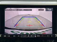 ڥХå˥۸Υα˥˱ǤФΤǡθʤѤ䡢㳲ʪȤεΥʤɤ⤷äǧ뤳ȤǤޤ 3