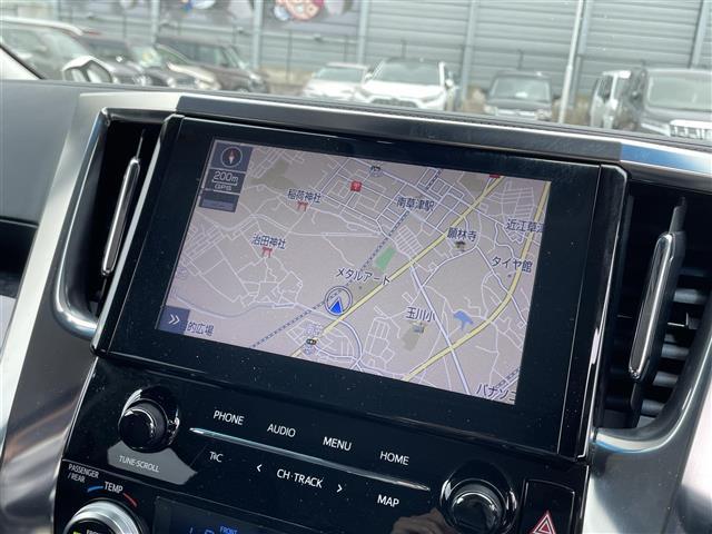 アルファード ２．５Ｓ　Ｃパッケージ　純正９型ナビ／ＣＤ／ＤＶＤ／Ｂｌｕｅｔｏｏｔｈ／フルセグＴＶ／バックカメラ／フリップダウンモニター／ＥＴＣ／ドラレコ／レーダークルーズコントロール／ハンドルヒーター／エアーシート（3枚目）