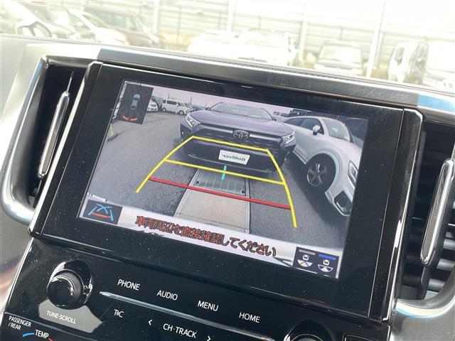 アルファード ２．５Ｓ　Ｃパッケージ　純正９型ナビ／ＣＤ／ＤＶＤ／Ｂｌｕｅｔｏｏｔｈ／フルセグＴＶ／バックカメラ／フリップダウンモニター／ＥＴＣ／ドラレコ／レーダークルーズコントロール／ハンドルヒーター／エアーシート（5枚目）