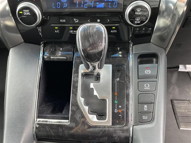 アルファード ２．５Ｓ　Ｃパッケージ　純正９型ナビ／ＣＤ／ＤＶＤ／Ｂｌｕｅｔｏｏｔｈ／フルセグＴＶ／バックカメラ／フリップダウンモニター／ＥＴＣ／ドラレコ／レーダークルーズコントロール／ハンドルヒーター／エアーシート（15枚目）