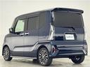 カスタムＲＳ　禁煙車／純正９型ナビ／全方位カメラ／両側電動スライドドア／クリアランスソナー／追従クルーズコントロール／ＥＴＣ／ハーフレザー／シートヒーター／ドライブレコーダー／衝突被害軽減ブレーキ／ＬＥＤライト（30枚目）