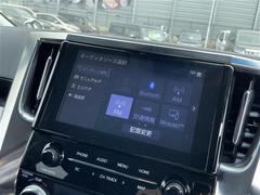 С롼פǤϼץ᡼׼ּ򤪼갷Ƥޤ󣴣Źޤκ߸ˤ椫餪ͤ˥ԥåΰƤޤ 4