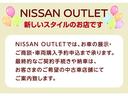 当店の在庫車をご購入に際しては、日産神奈川Carスクエア店舗にてご契約手続きをさせていただきます。気になる中古車が見つかったら、お気軽にお電話か、在庫確認・見積依頼ボタンから問合せください!