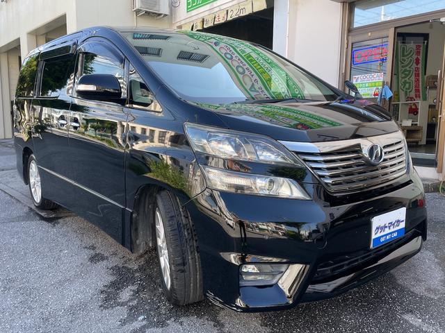 自社ローンで車が買えます！自己破産された方、任意整理された方、年金暮らしの方、パート・アルバイトの方、オートローンに不安がある方は是非ゲットマイカーへお問い合わせ下さい。電話：０９８－８７５－５４０２