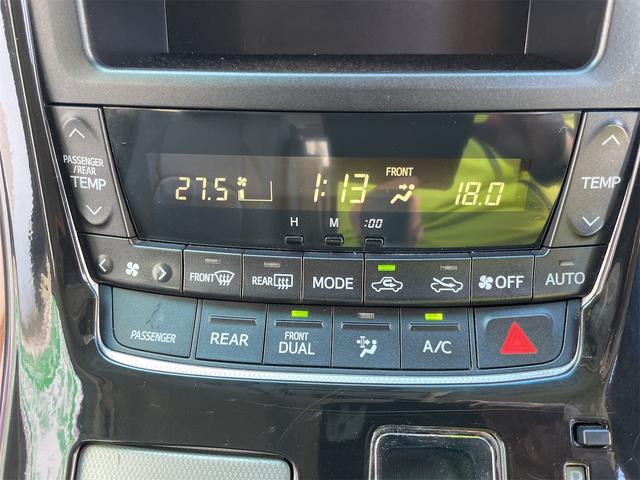 楽々オートエアコン☆暑い時も寒い時も自動で適温にしてくれます！暑い沖縄にはとっても重宝しますね！