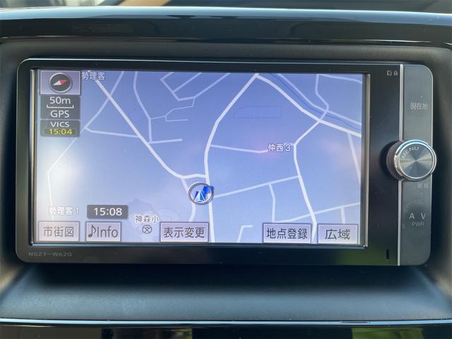 ナビも付いておりますので、これで遠出もサポートします！慣れていない道もスイスイ☆週末はドライブにＧＯ！ＧＯ！