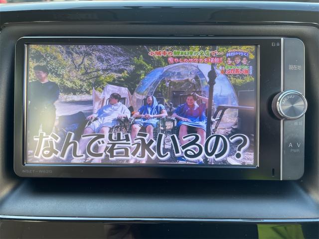 走行中地デジがご覧いただけます。これでお子様も楽しい車内ですね〜！