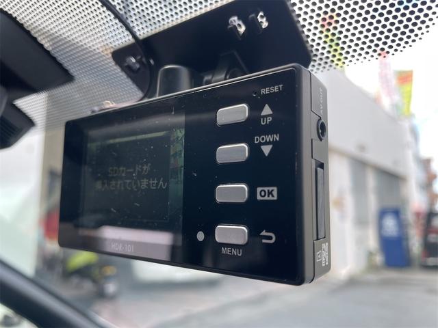 ドライブレコーダーがついています！もしもの時も安心です！