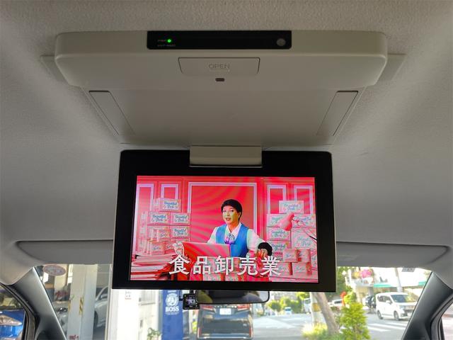 後席モニターつき！！お子様もあきなくドライブが楽しめますね！！