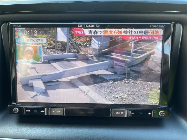走行中地デジがご覧いただけます。これでお子様も楽しい車内ですね〜！