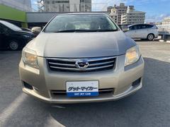 �����������ż�����Ź���椫�顢���Ҥ�������Ҥ򤴸�Ƥĺ�����ˤ��꤬�Ȥ��������ޤ�������ΰ����ˤʤäƤ���֤��������Τ���äȤ����Ĥޤ����ǹ����Ǥ��ʤ����������ϤǱ��礷�ޤ��� 3