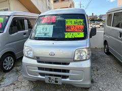 �ϥ����åȥ����� ���롼��������ɥ饤�֥쥳���������Хå���˥������ţԣ� 3001186A30251215W006 2