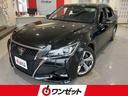 アドバンスドPKG 黒本革エアシート レーダークルーズ クリアアンスソナ