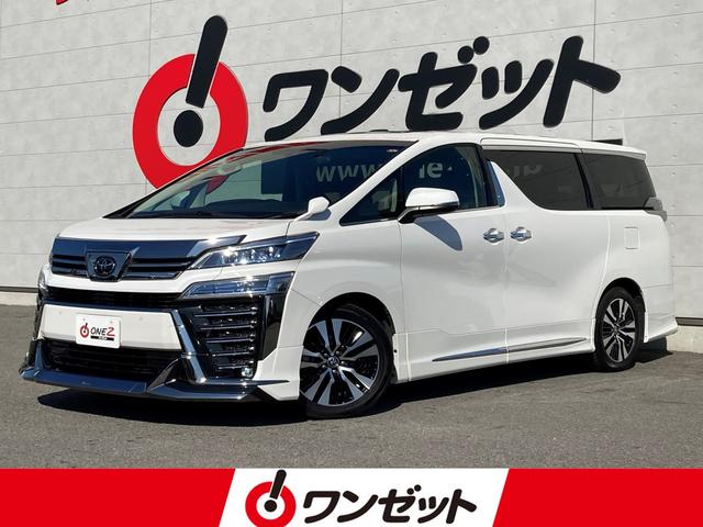 ヴェルファイア(トヨタ) 2.5Z Gエディション モデリスタエアロ・ツインムーンルーフ・2列目エグゼクティブパワーシート・純正9インチディスプレイオーディオ・純正フリップダウンモニター・3眼LEDライト・デジタルインナーミラー・シーケンシャルターンラ 中古車画像