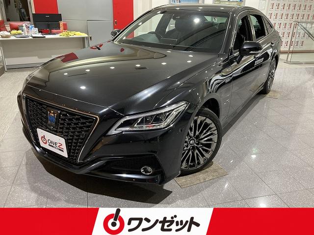 NEnCubh(g^) f|GO[NeBu@։ԁ@pm~bNr[j^[@`bPOOu@g^Z[teBZX@[_[N[Y@NAX\i[@{vGAV[g@p[V[g@RkdcwbhCg@uChX|bgj^[ Îԉ摜