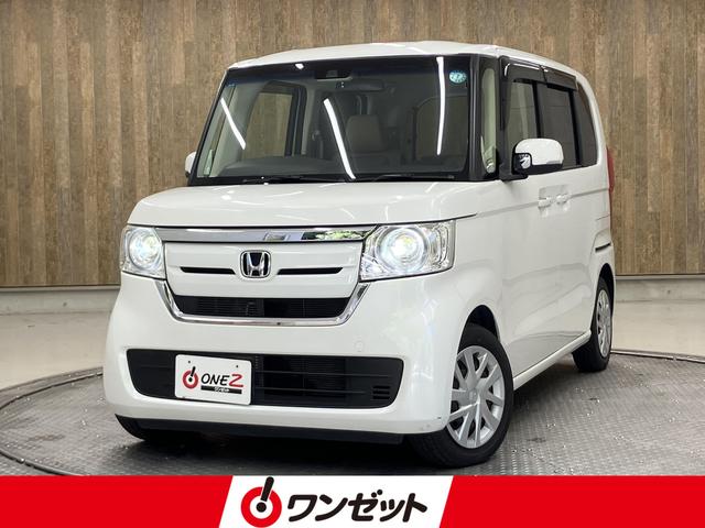 納車後３ヶ月もしくは３，０００ｋｍの保証付き ★ホンダセンシング　★パワースライドドア　★フルセグナビ　★衝突軽減ブレ