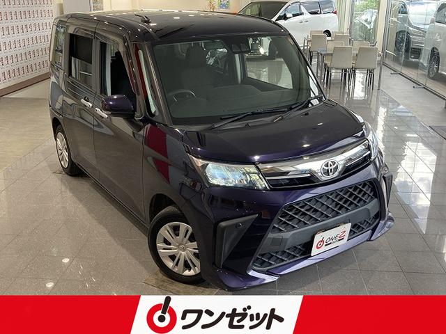 ルーミー(トヨタ) Ｇ 中古車画像