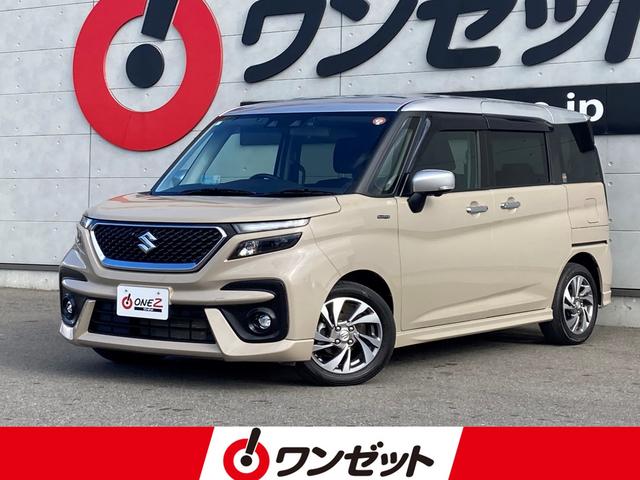 常時１７０台以上の展示車よりお選びいただけます。 全方位モニター・純正８インチナビ・デュアルカメラブレーキサポート・アダプ