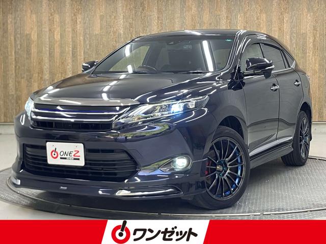 󥼥åŹΥڡˤ꤬ ǥꥹե륨ե륻ʥӡưꥢȡ 1