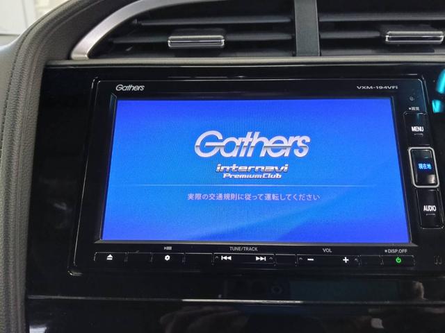 シャトル ハイブリッドＸホンダセンシング（10枚目）