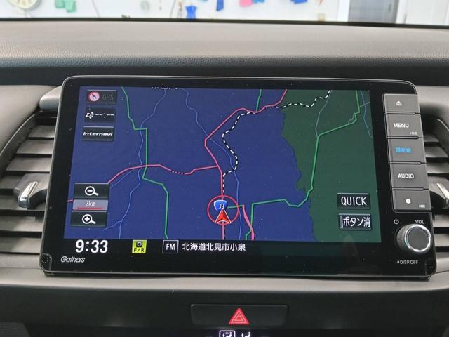 フィット ｅ：ＨＥＶホーム（28枚目）