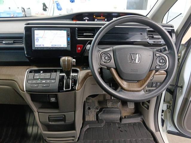 ステップワゴン G・EXホンダセンシング 4WD(16枚目)