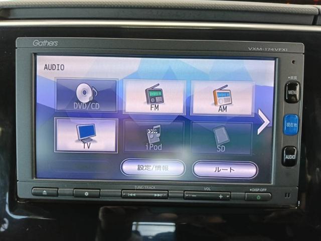 ステップワゴン G・EXホンダセンシング 4WD(26枚目)