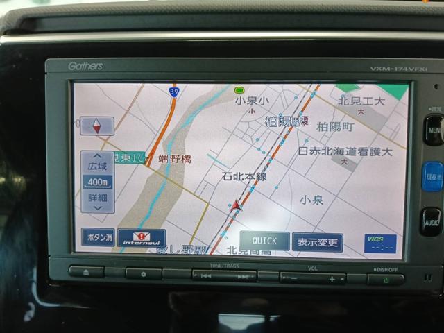 ステップワゴン G・EXホンダセンシング 4WD(27枚目)