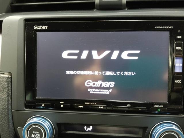 シビック セダン VTECターボFF(10枚目)