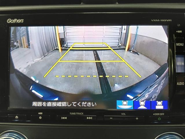 シビック セダン VTECターボFF(21枚目)