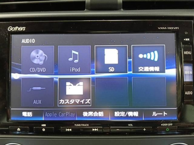 シビック セダン VTECターボFF(22枚目)
